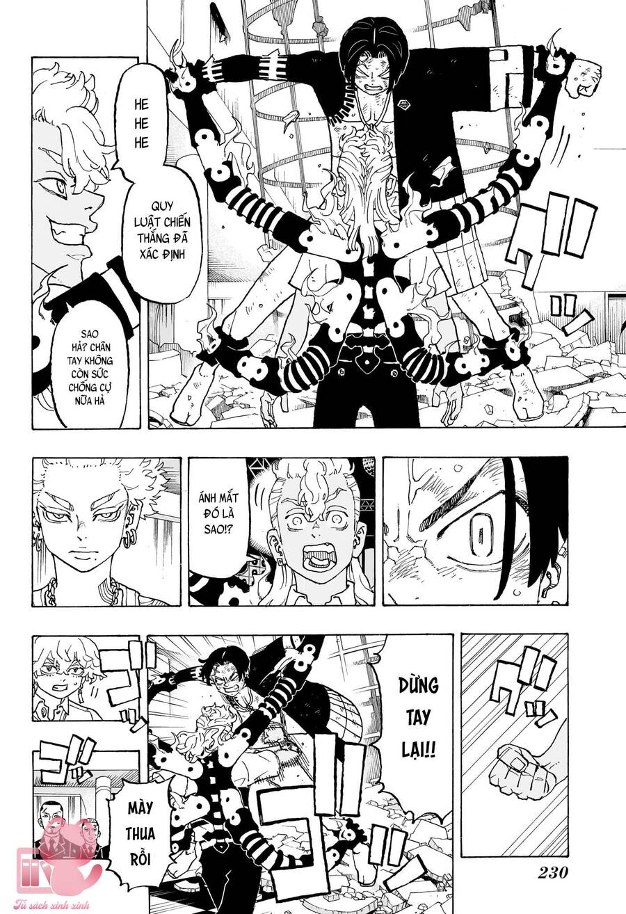 Negai No Astro Chapter  5 - 11