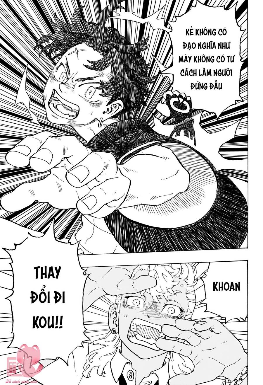 Negai No Astro Chapter  5 - 17