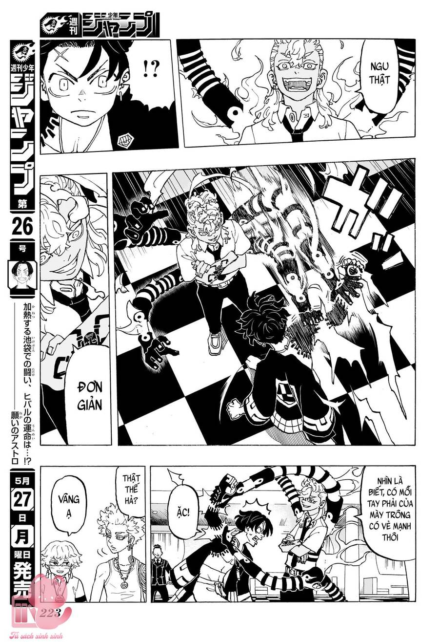 Negai No Astro Chapter  5 - 4