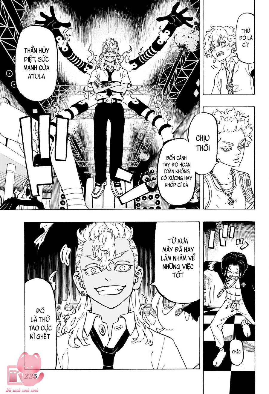 Negai No Astro Chapter  5 - 6