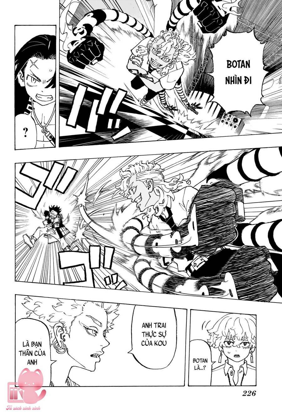 Negai No Astro Chapter  5 - 7