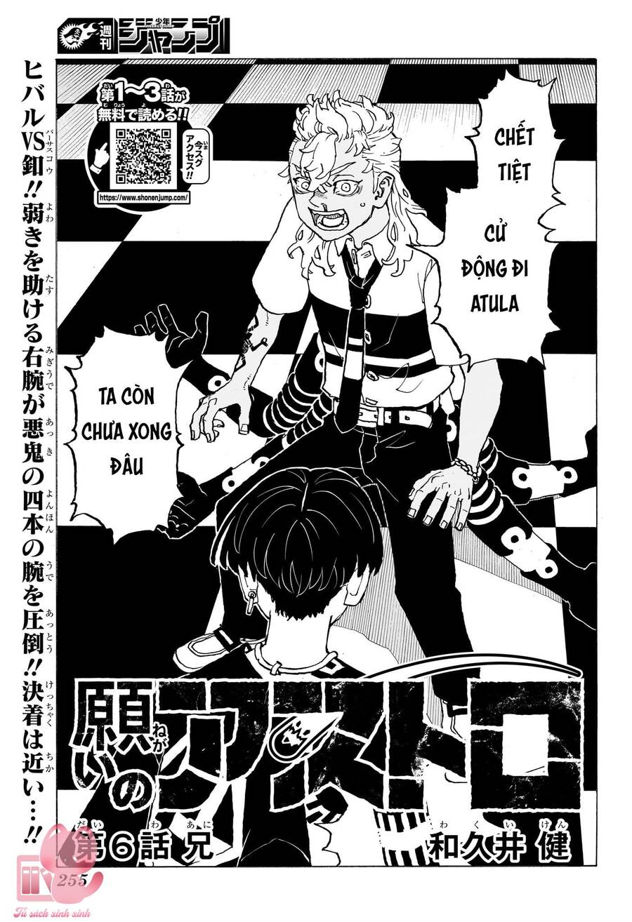 Negai No Astro Chapter  6 - 2