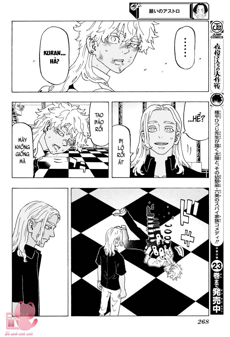 Negai No Astro Chapter  6 - 15