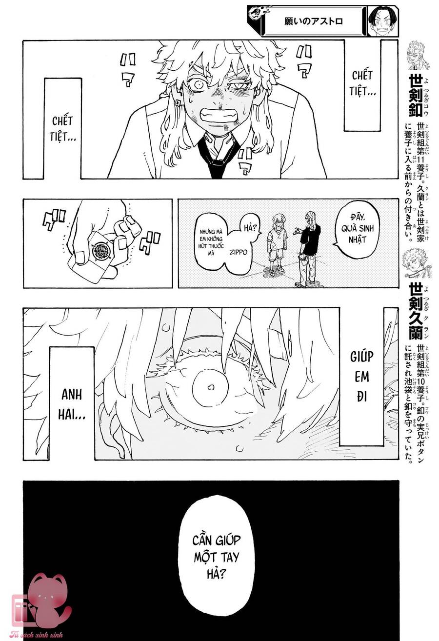 Negai No Astro Chapter  6 - 5