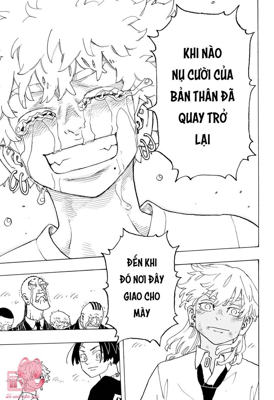 Negai No Astro Chapter  7 - 16