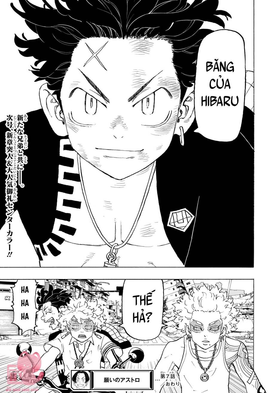 Negai No Astro Chapter  7 - 20