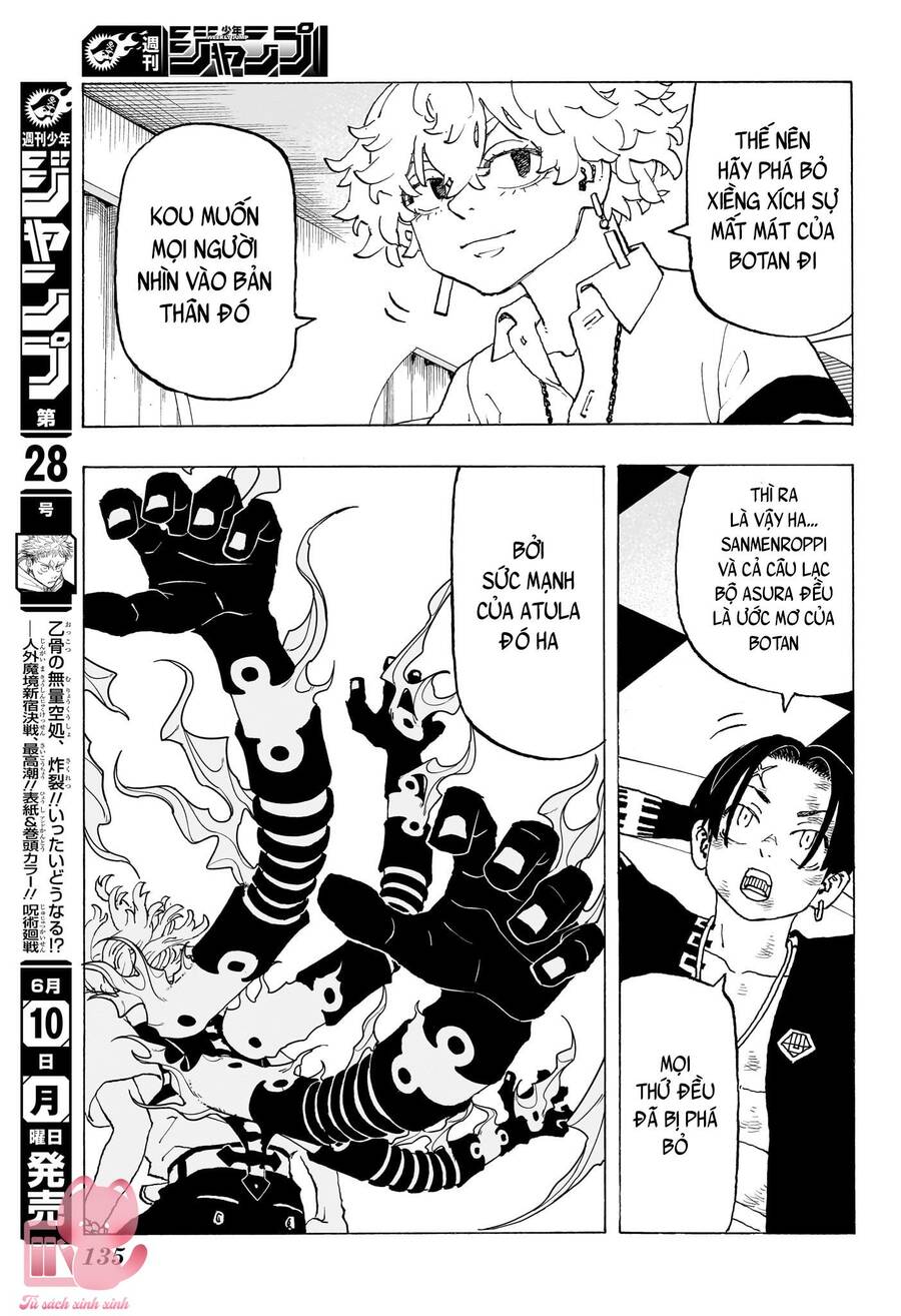 Negai No Astro Chapter  7 - 6