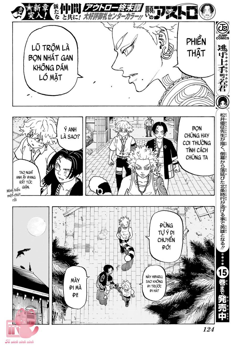 Negai No Astro Chapter  8 - 11