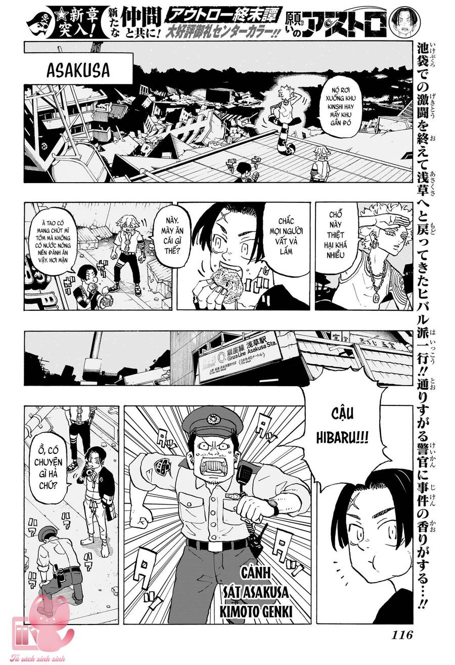 Negai No Astro Chapter  8 - 3