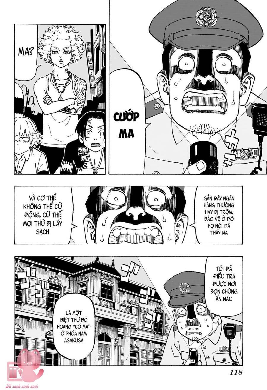 Negai No Astro Chapter  8 - 5