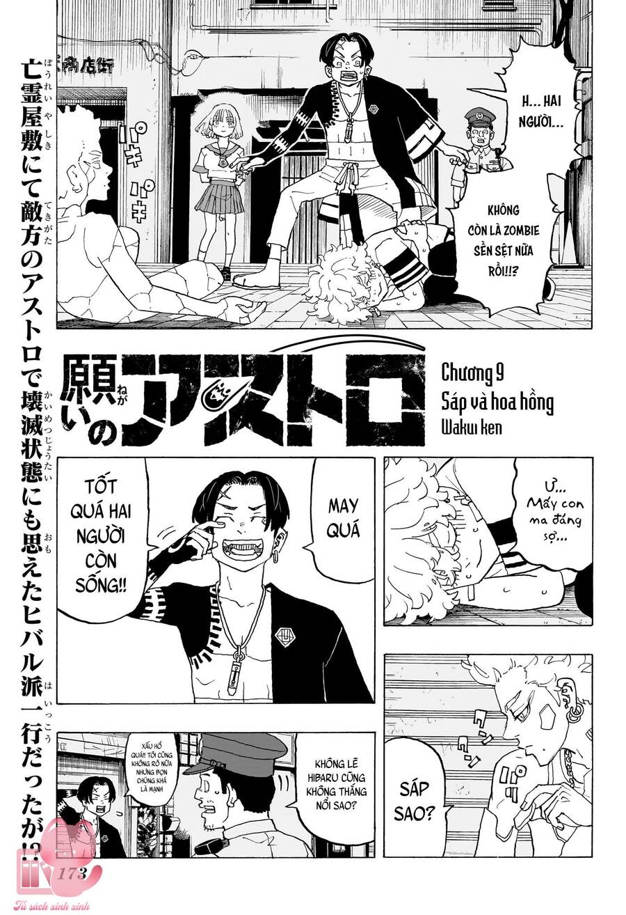 Negai No Astro Chapter  9 - 2