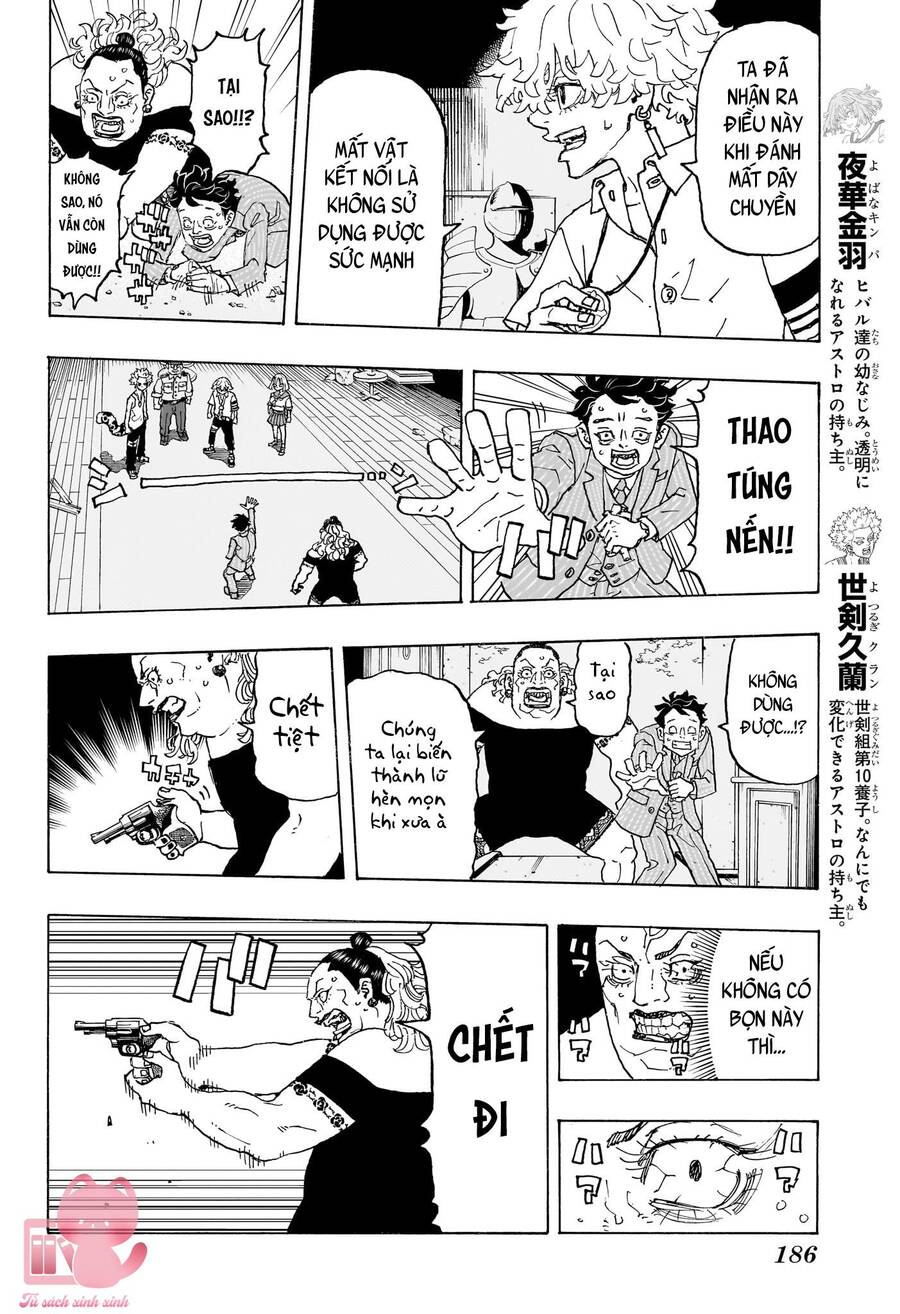 Negai No Astro Chapter  9 - 15