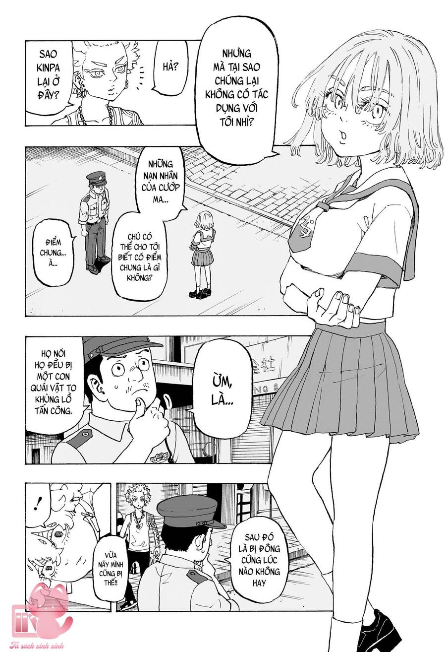 Negai No Astro Chapter  9 - 3