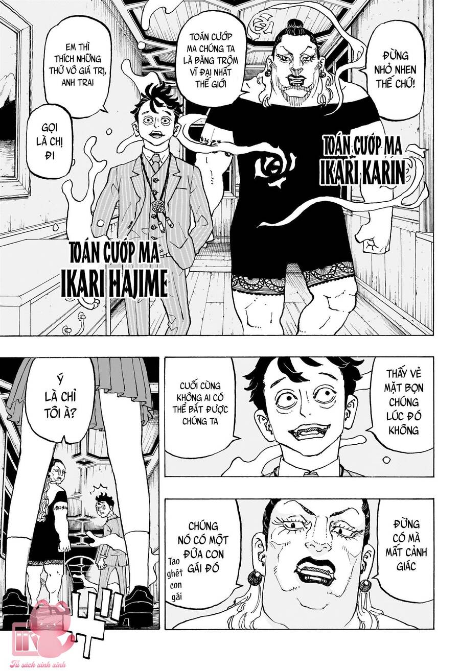 Negai No Astro Chapter  9 - 6