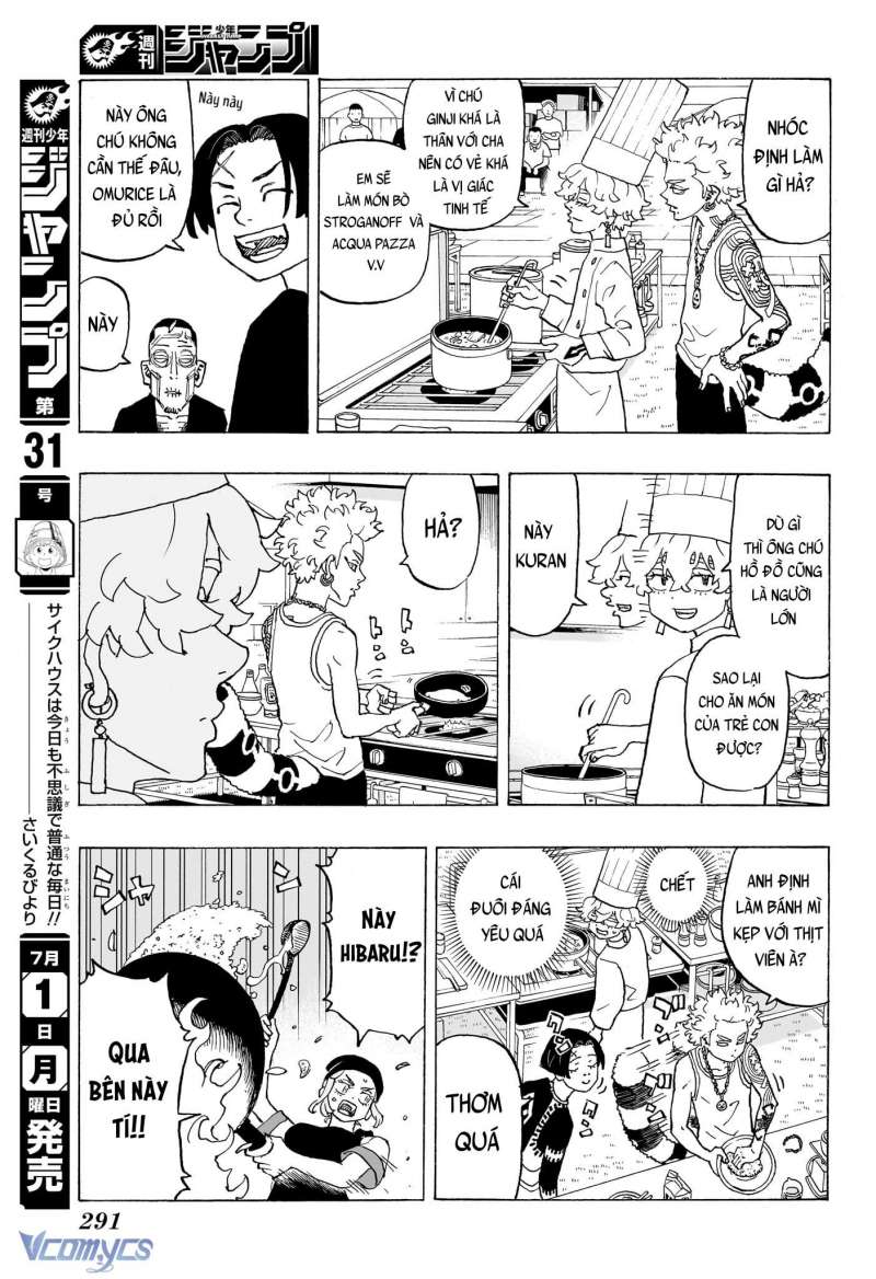 Senpai Ga Urusai Kouhai No Hanashi Chapter 236 - 47