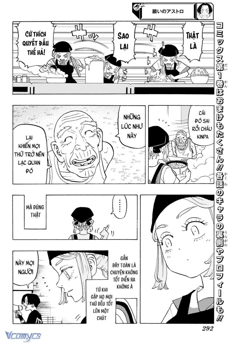 Senpai Ga Urusai Kouhai No Hanashi Chapter 236 - 48