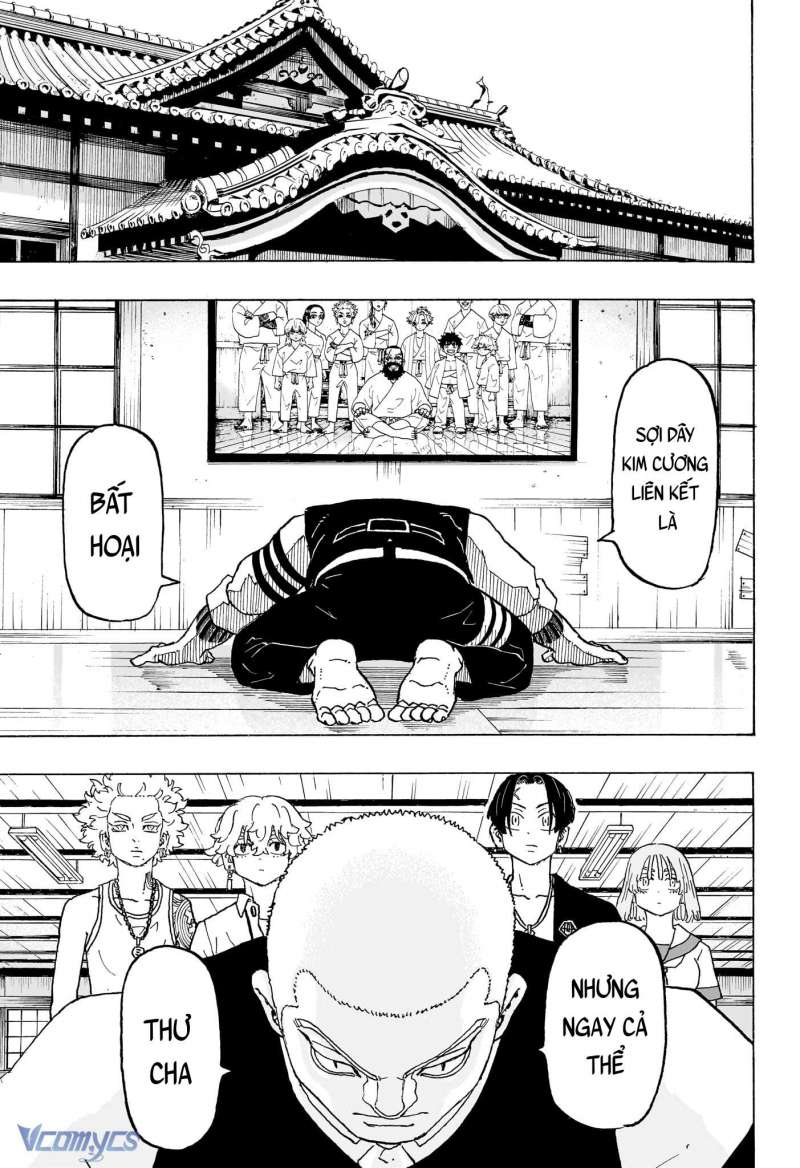 Senpai Ga Urusai Kouhai No Hanashi Chapter 236 - 53