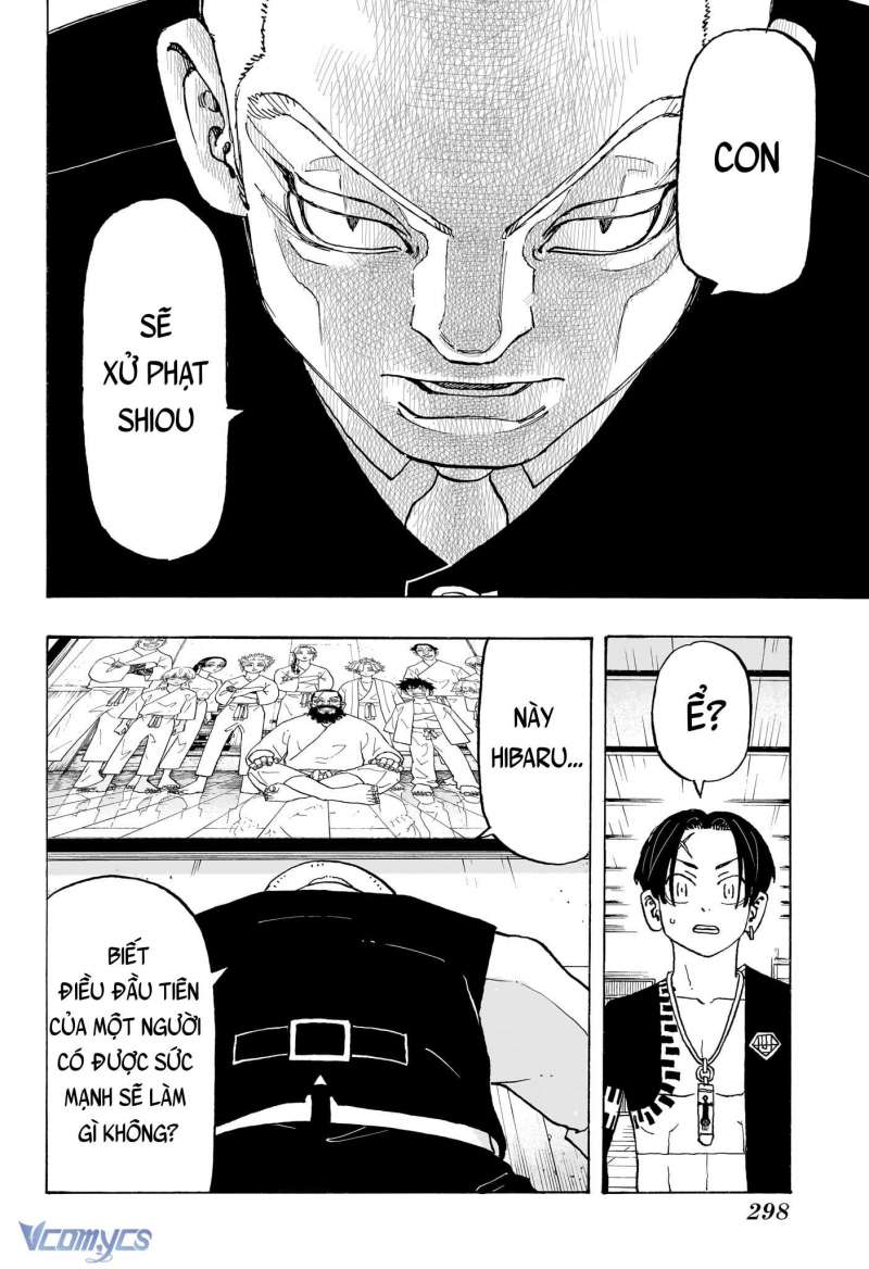 Children Of The Whales Chapter 45 - 54