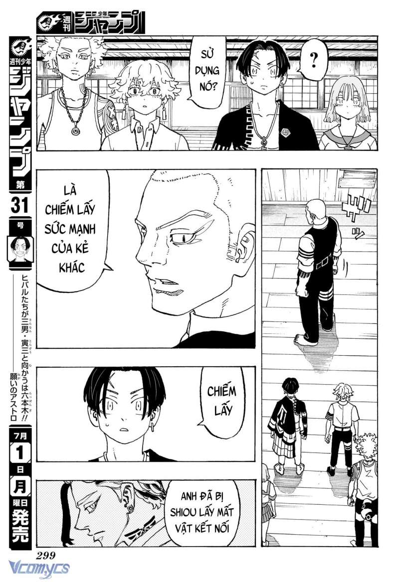 Senpai Ga Urusai Kouhai No Hanashi Chapter 236 - 55