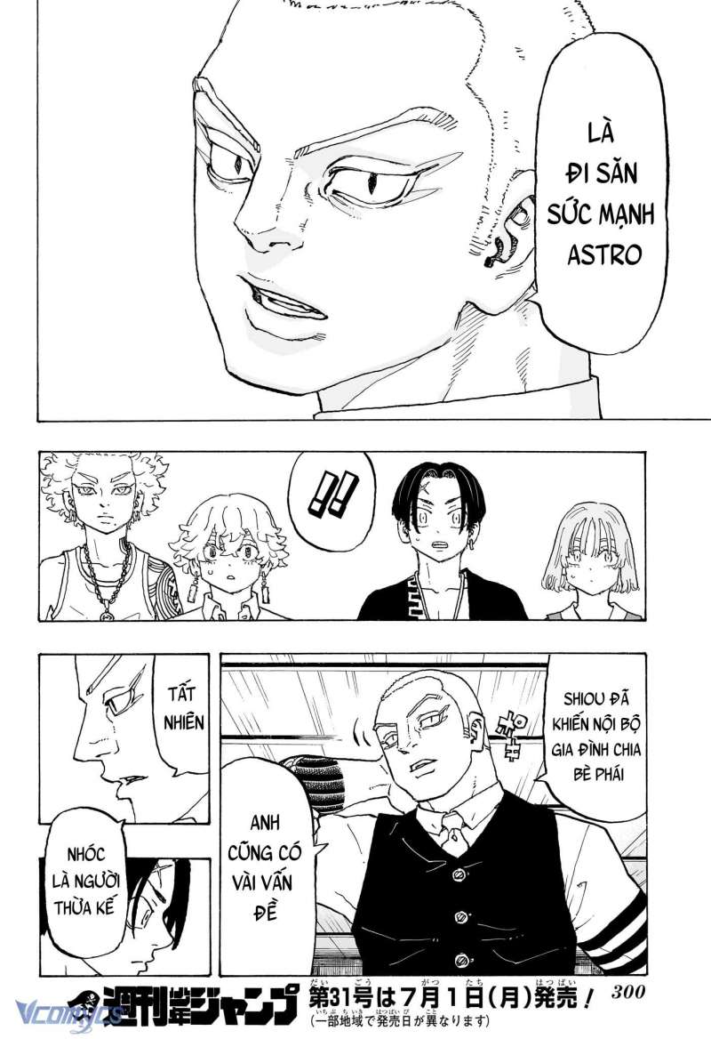 Senpai Ga Urusai Kouhai No Hanashi Chapter 236 - 56
