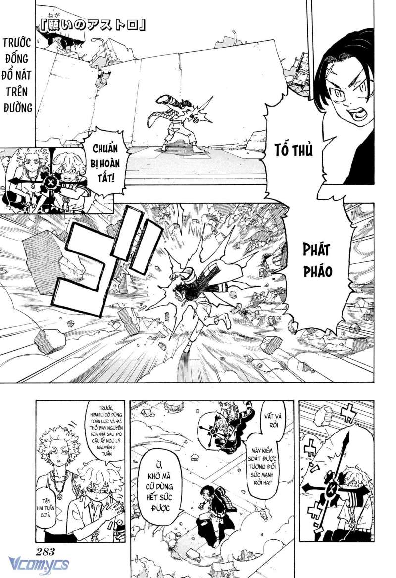 Senpai Ga Urusai Kouhai No Hanashi Chapter 236 - 39