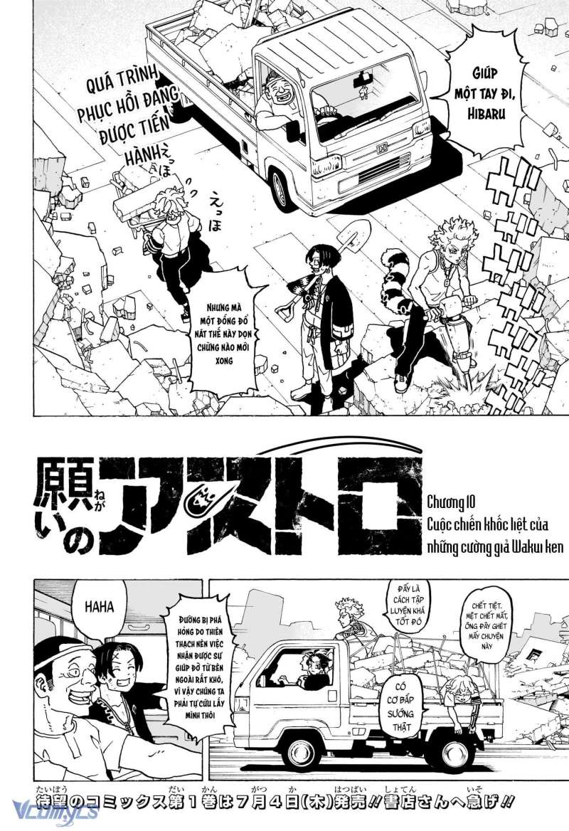 Senpai Ga Urusai Kouhai No Hanashi Chapter 236 - 40