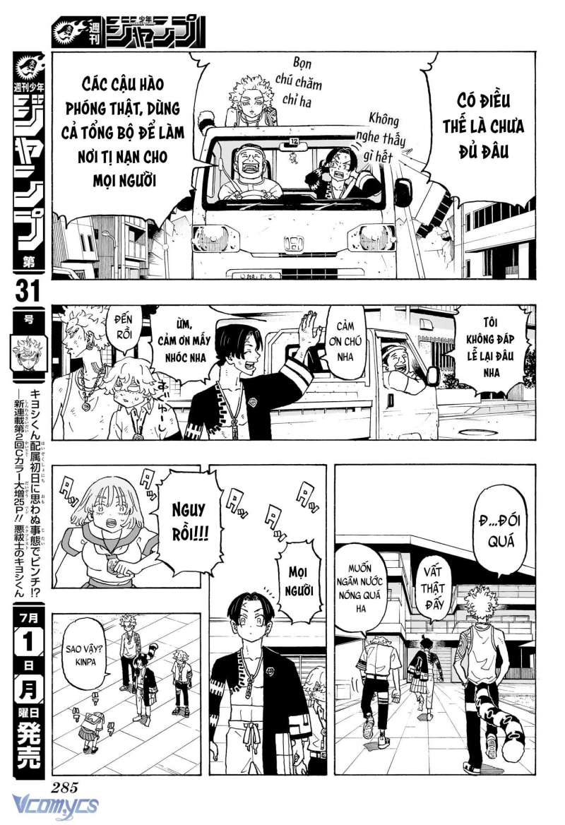 Senpai Ga Urusai Kouhai No Hanashi Chapter 236 - 41