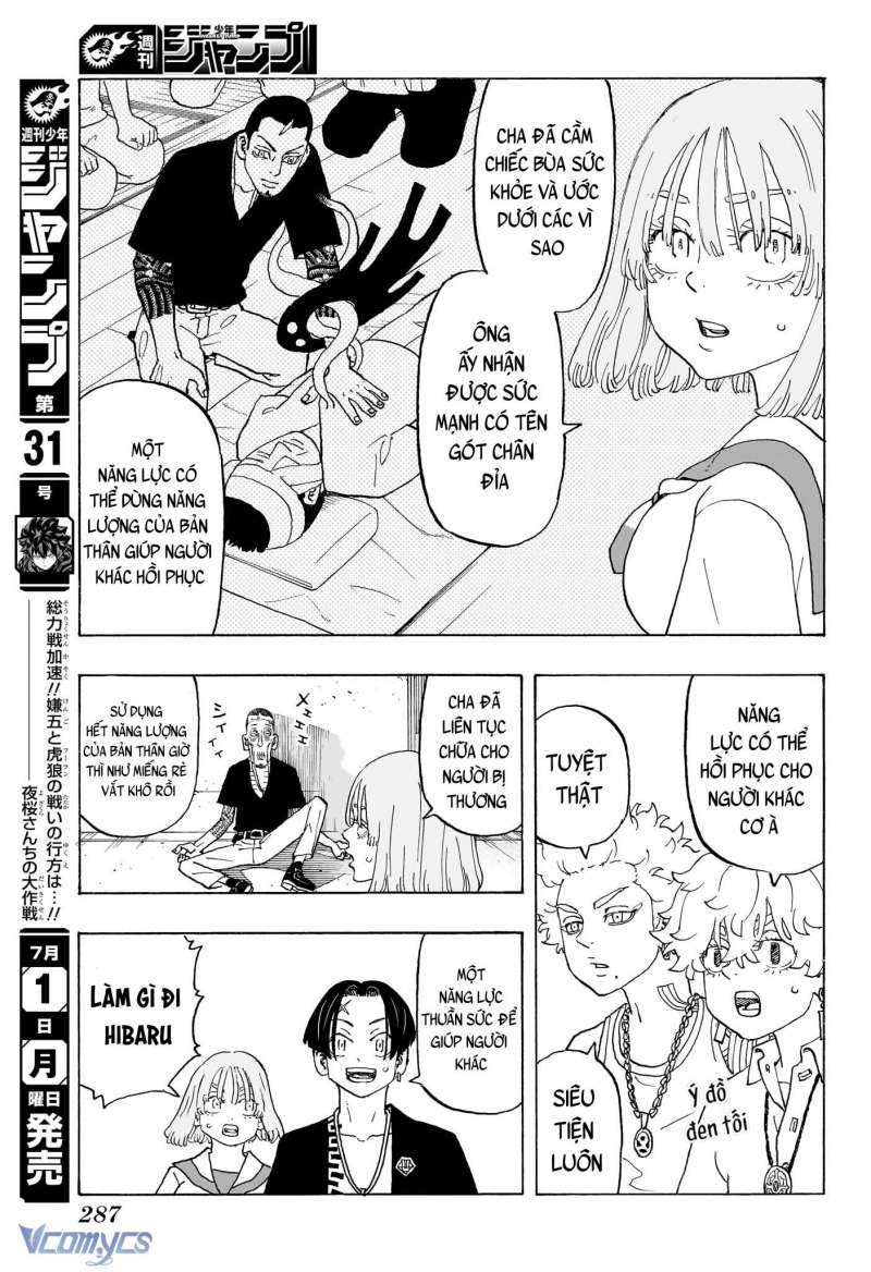 Senpai Ga Urusai Kouhai No Hanashi Chapter 236 - 43