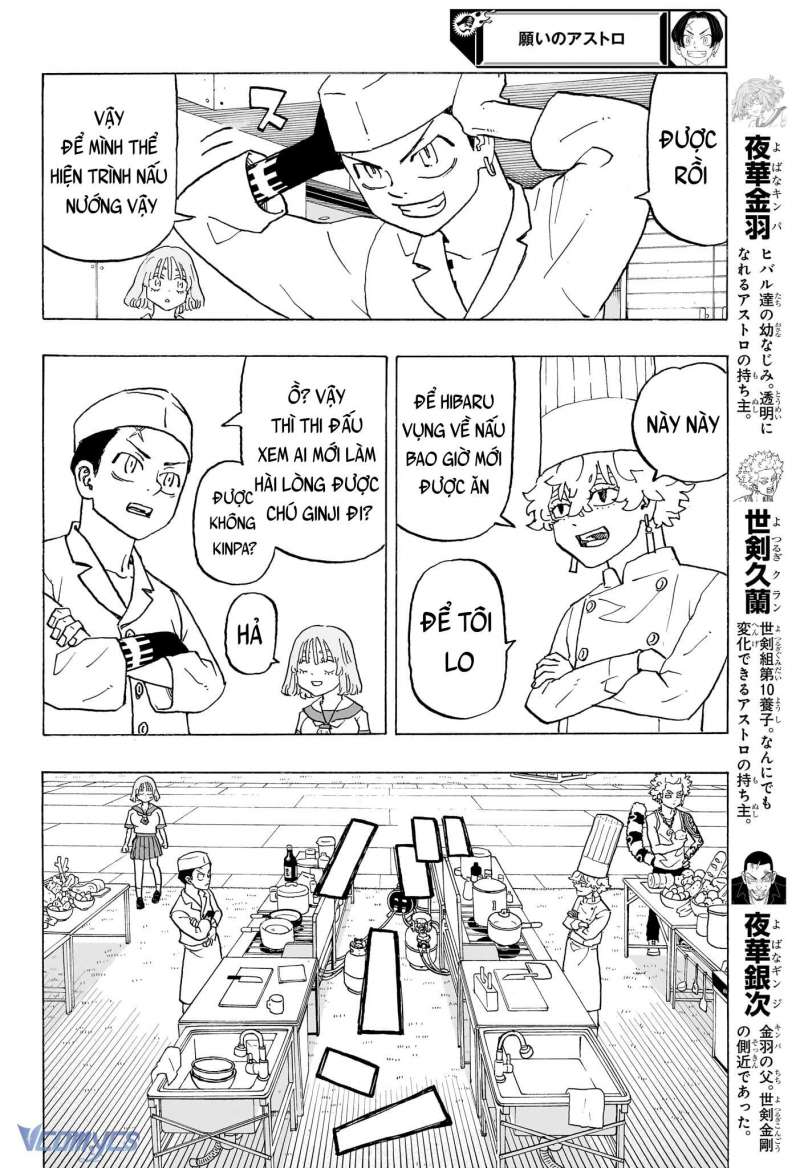 Senpai Ga Urusai Kouhai No Hanashi Chapter 236 - 44