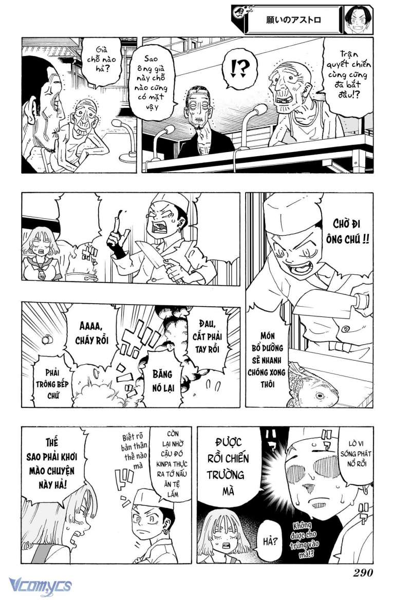 Children Of The Whales Chapter 45 - 46