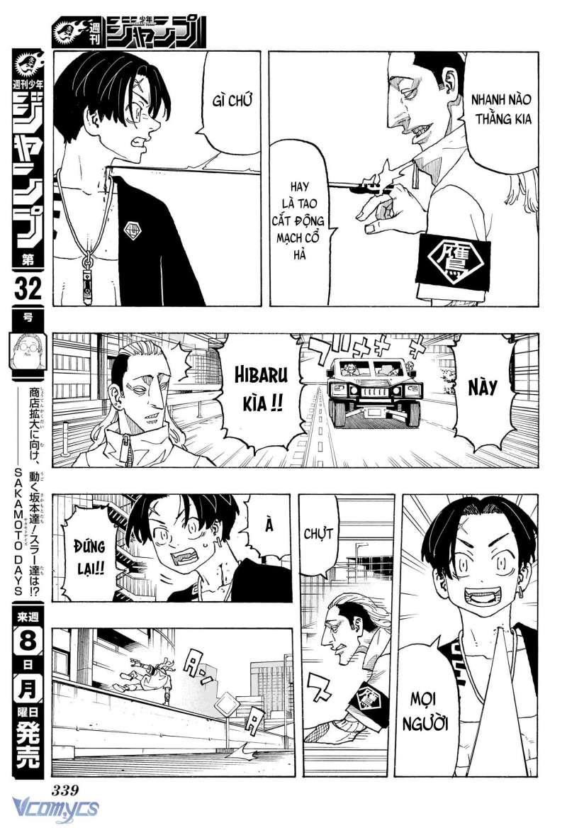Senpai Ga Urusai Kouhai No Hanashi Chapter 236 - 23