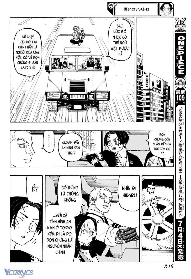 Senpai Ga Urusai Kouhai No Hanashi Chapter 236 - 24