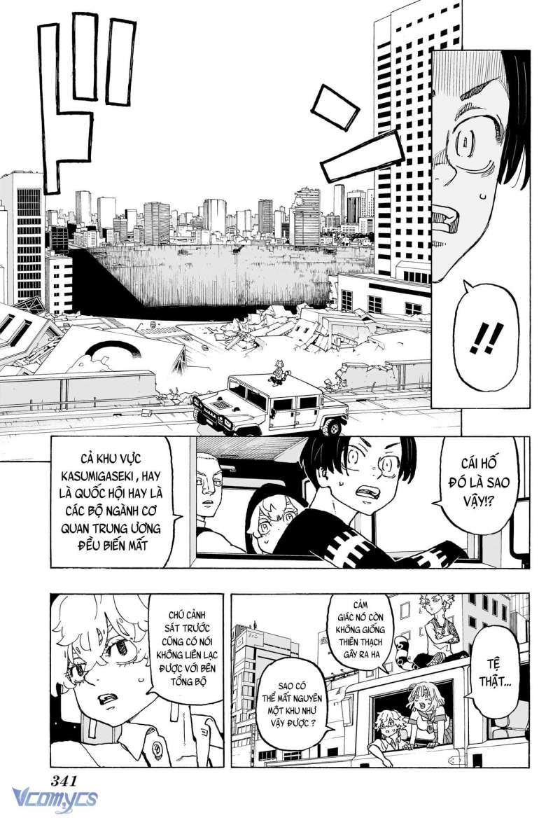 Senpai Ga Urusai Kouhai No Hanashi Chapter 236 - 25