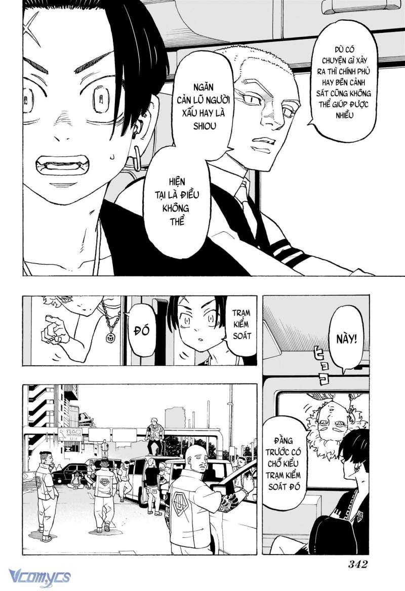 Senpai Ga Urusai Kouhai No Hanashi Chapter 236 - 26