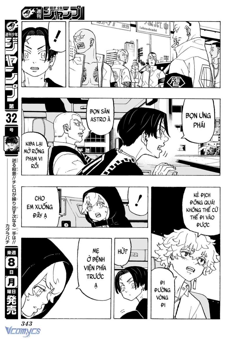 Senpai Ga Urusai Kouhai No Hanashi Chapter 236 - 27