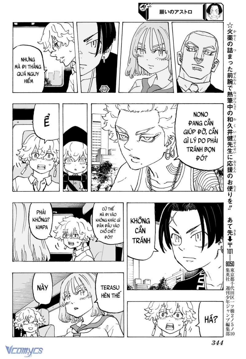 Negai No Astro Chapter  11 - 28