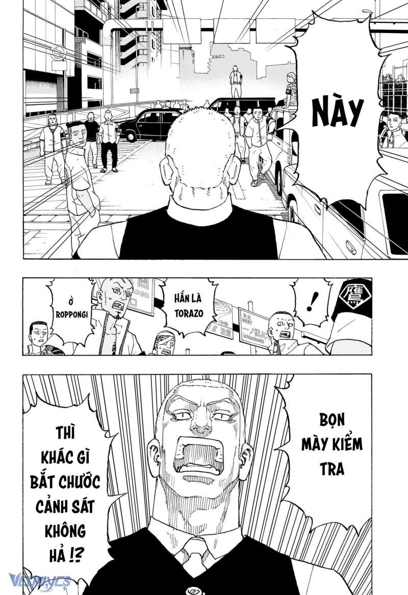 Senpai Ga Urusai Kouhai No Hanashi Chapter 236 - 30