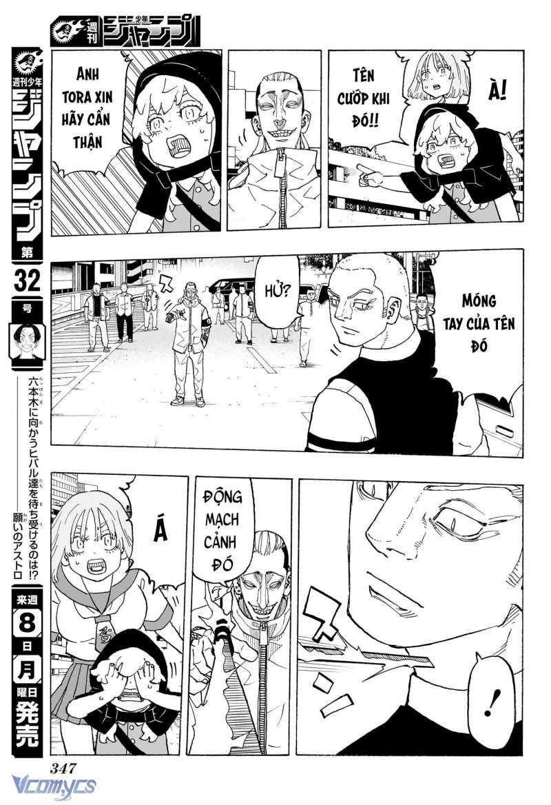 Senpai Ga Urusai Kouhai No Hanashi Chapter 236 - 31
