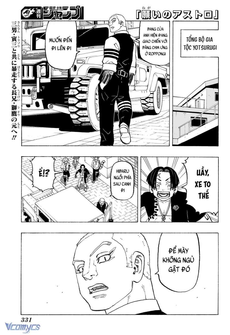 Senpai Ga Urusai Kouhai No Hanashi Chapter 236 - 15
