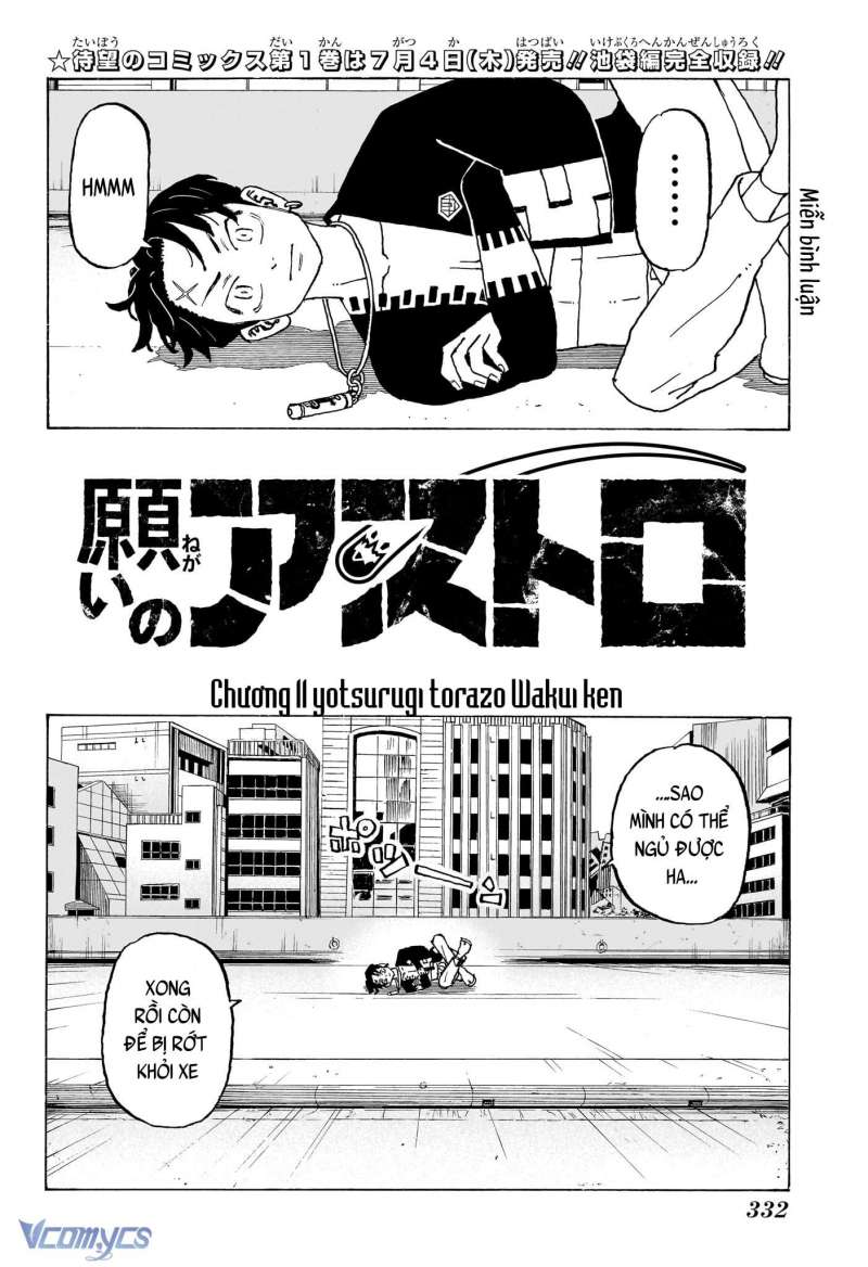 Senpai Ga Urusai Kouhai No Hanashi Chapter 236 - 16
