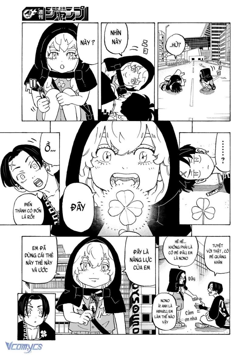Senpai Ga Urusai Kouhai No Hanashi Chapter 236 - 17