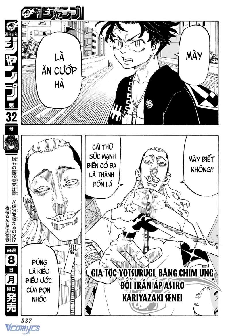 Senpai Ga Urusai Kouhai No Hanashi Chapter 236 - 21