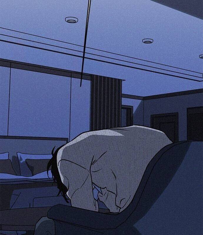 Mối Quan Hệ Đặc Biệt Chapter  11 - 16