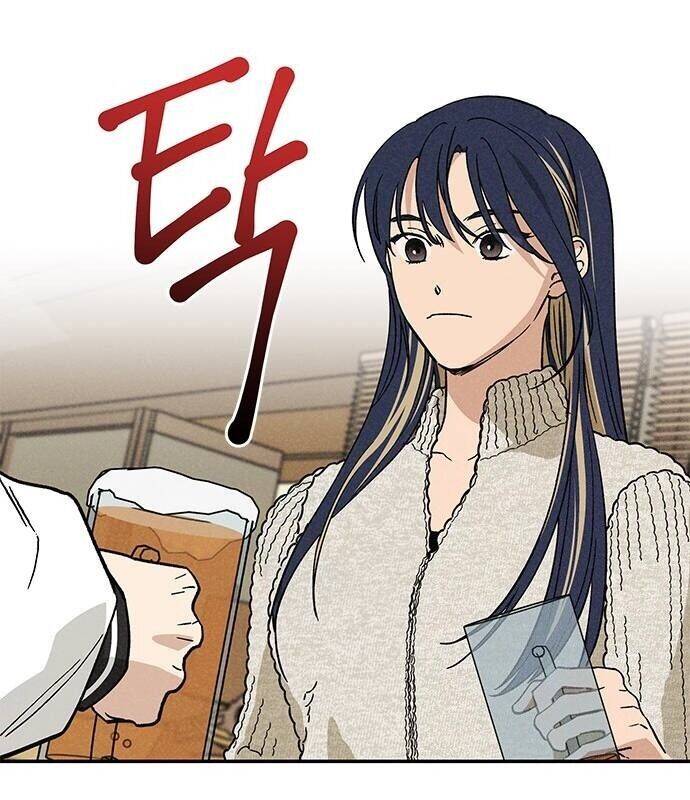 Mối Quan Hệ Đặc Biệt Chapter  11 - 29