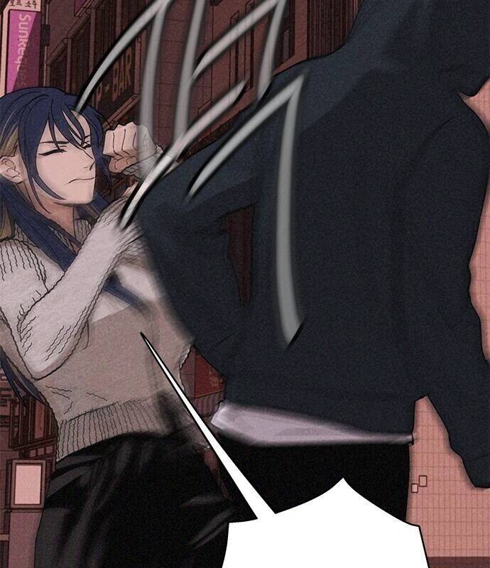 Mối Quan Hệ Đặc Biệt Chapter  11 - 82