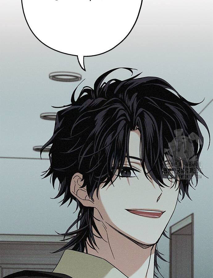 Mối Quan Hệ Đặc Biệt Chapter 12 - 12