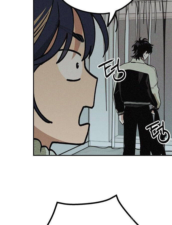 Mối Quan Hệ Đặc Biệt Chapter  12 - 17