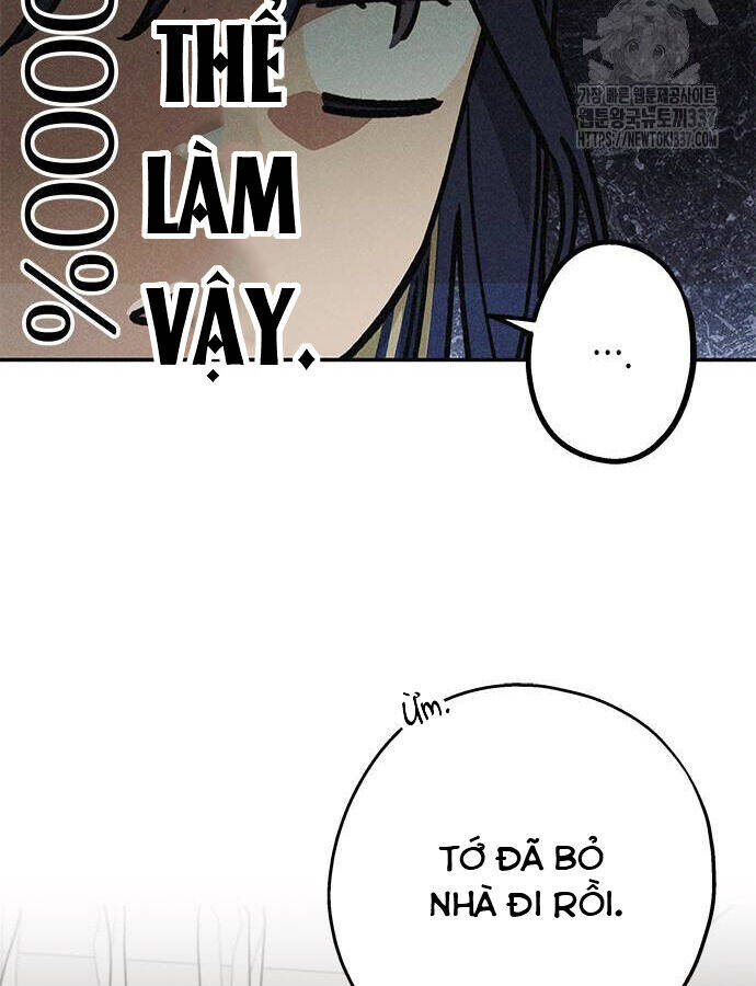 Mối Quan Hệ Đặc Biệt Chapter  12 - 27