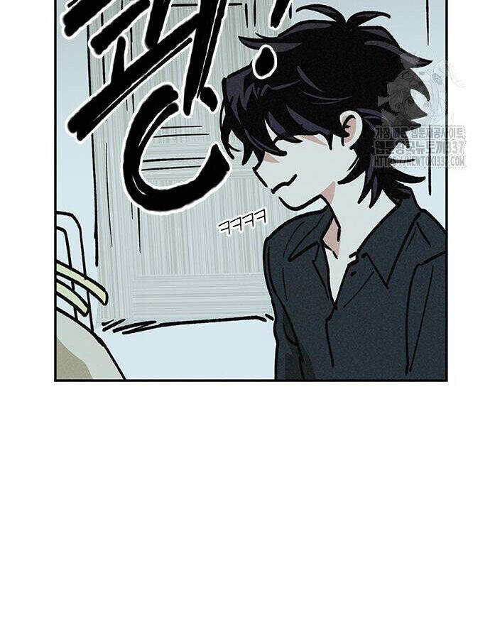 Mối Quan Hệ Đặc Biệt Chapter  12 - 34