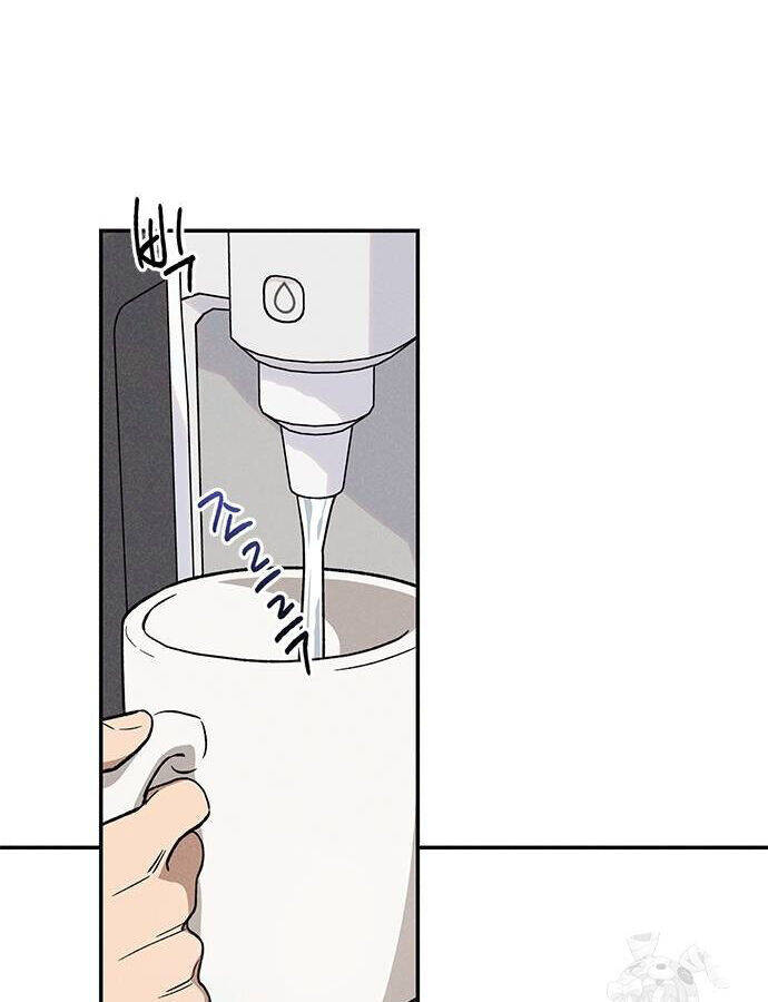 Mối Quan Hệ Đặc Biệt Chapter  12 - 37